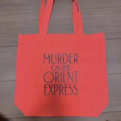 アガサ・クリスティ　生誕100周年 オリエント急行の殺人　トートバック