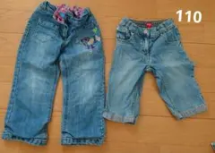 刺繍デザイン 女の子デニムパンツ 2着セット110cm