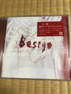 Item thumbnail for item 37161c58-717a-4eaf-8849-7c264277cd9f