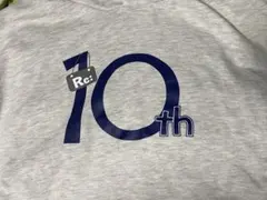 Item thumbnail for item 4e4515f5-5aab-4612-b308-bf1eb8464040