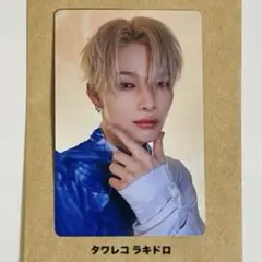 ENHYPEN ニキ トレカ タワレコ ラキドロ①