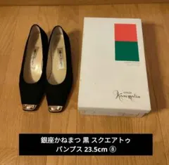 Item thumbnail for item 34ed8f42-9484-4384-98ec-ed6275f946cd