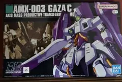HGUC 機動戦士Zガンダム AMX-003 ガザC ハマーン・カーン専用機