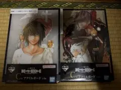 一番くじ　デスノート　 C賞　アクリルボード　2種
