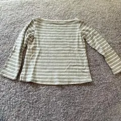 Item thumbnail for item fc55c408-2969-49dc-9dfa-857c80acc069