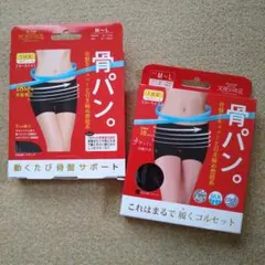 Item thumbnail for item bfbf4fe2-4902-4388-9499-04e2185f30f1