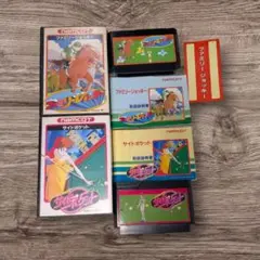 【動作確認済】ファミリージョッキー+サイドポケット NAMCOT