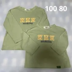 コアラのマーチ 長袖カットソー 2点　100cm 80cm お揃い