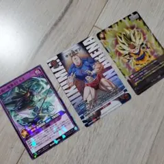 遊戯王 キン肉マン ドラゴンボール カード 3枚セット 少年ジャンプ