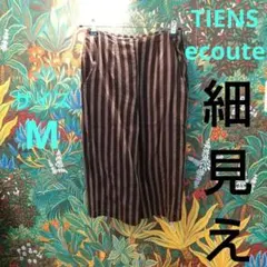 ◆ TIENS ecoute ティアンエクート 日本製 スカート ストライプ柄のサムネイル