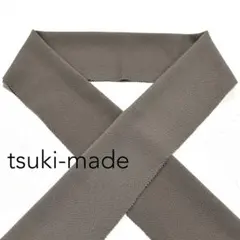 【新品・未使用】半襟　ちりめん　シンプル　無地　おしゃれ　高級　グレージュ