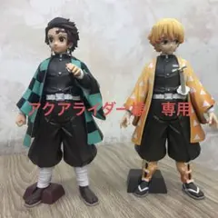 Grandista 鬼滅の刃 竈門炭治郎 我妻善逸 2体セット フィギュア