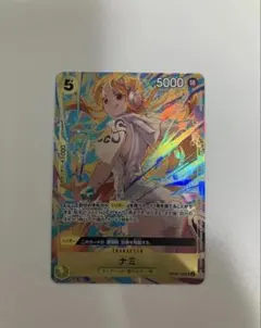 ナミ　OP08-106　SR　パラレル　マッチングバトル　プロモーション　EX