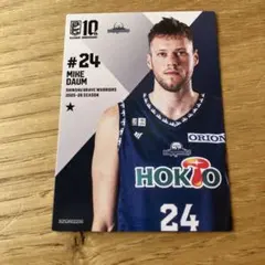 Item thumbnail for item c8f3ff21-a01b-4c3a-b779-849173dcce5e