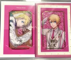 2026年最新】来栖翔の人気アイテム - メルカリ