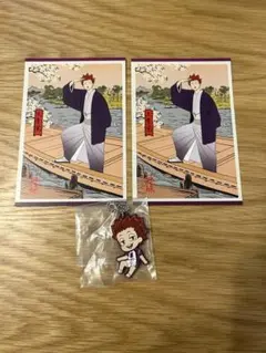 ハイキュー　アニメイト特典　ポストカード　でふぉラバ　セット