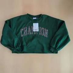 新品　サイズ140 Champion ダークグリーン トレーナー