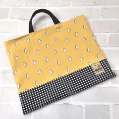 切り替えあり　レッスンバッグ【ぺんぎんさん　山吹色　黒白チェック】