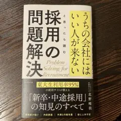 Item thumbnail for item 27fde2fd-1d85-482b-a344-a9231429ac3a