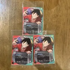 一番くじ ワンピース カードゲーム プロモ モンキー・D・ルフィ カード 3枚