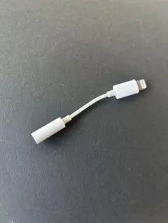 Item thumbnail for item 024133fe-2e34-4604-ad50-0b2113a8a185