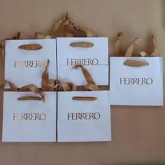 FERRERO ホワイト紙袋 5枚セット