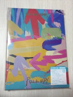 hey! say! jump ミュージック