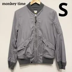 monkey time MA-1 フライトジャケット グレー S