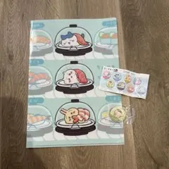 Item thumbnail for item 1e579240-3c06-4c03-b270-4b7763bbd553