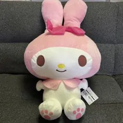 マイメロディ　超超BIGぬいぐるみ　みみむすび