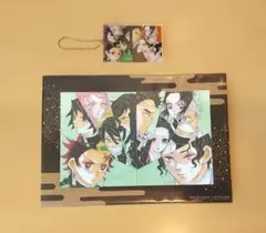 鬼滅の刃 アクリルキーホルダーコレクション 集合 ジャンプショップ限定 映画特典