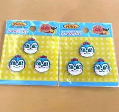 ２枚　コキンちゃん　2wayステッカーミニワッペンセット　アンパンマン