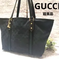 ✨️超美品✨️希少✨️GUCCI グッチ シェリーライン GG柄 チャーム 　黒