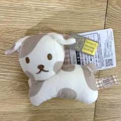タイトーくじ　ミッフィー　ブルーナアニマル　D賞　チャーム付きマスコット　いぬ