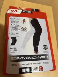 Item thumbnail for item e49e5743-14ca-41db-8b31-6f5e6296fc5c