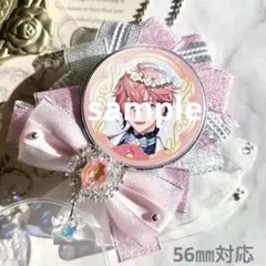 Item thumbnail for item 486a3221-bdfc-4c7d-99a9-776cf2f2f6cb