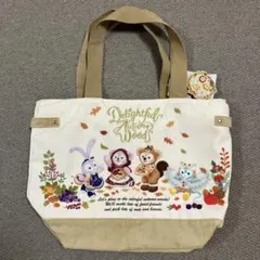 東京ディズニーシー　ダッフィー&フレンズ　トートバッグ　秋のぼうけん