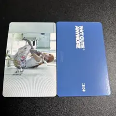 ILLIT イロハ NOT CUTE ANYMORE タワレコ 特典 トレカ