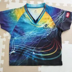 Item thumbnail for item 8b7f3dda-8e63-4ff7-a56f-eec035f67076