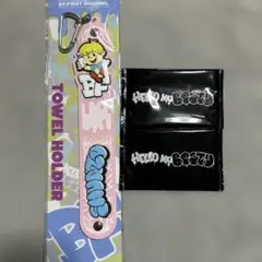 BE:FIRST オンラインくじ シュント セット