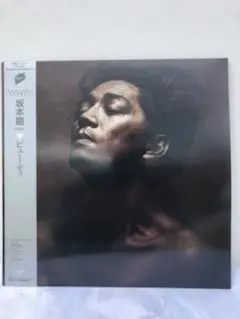 Item thumbnail for item 2376c8a2-1c03-41a4-ae38-6ac28bec9c8f