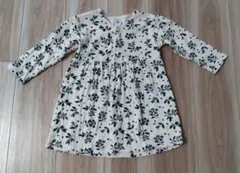 Item thumbnail for item ec9f0f91-350c-4af7-903b-a45da3458a23