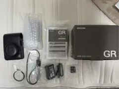 RICOH GR IIIx Urban Edition