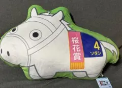 2025年最新】サラブレッドコレクション ソダシの人気アイテム - メルカリ