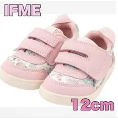 Item thumbnail for item 7133cdec-9ede-4b38-a3c9-3c618c12f9c0