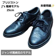 極美品・廃盤　ブリヂストン J's ジャンボ尾崎モデル ゴルフシューズ 27.5 メルカリ