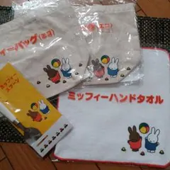 非売品　ミッフィー ハンドタオルとエコバッグセットとスプーン
