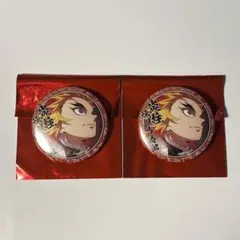 鬼滅の刃 ufotable 絵巻カフェ くじ引き缶バッジ 煉獄杏寿郎