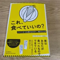 Item thumbnail for item a62a8a44-5d1e-47c0-87f9-fc033f322f7e