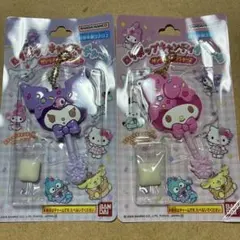 サンリオ ロリポップキャンディチャーム クロミ マイメロ 2点セット